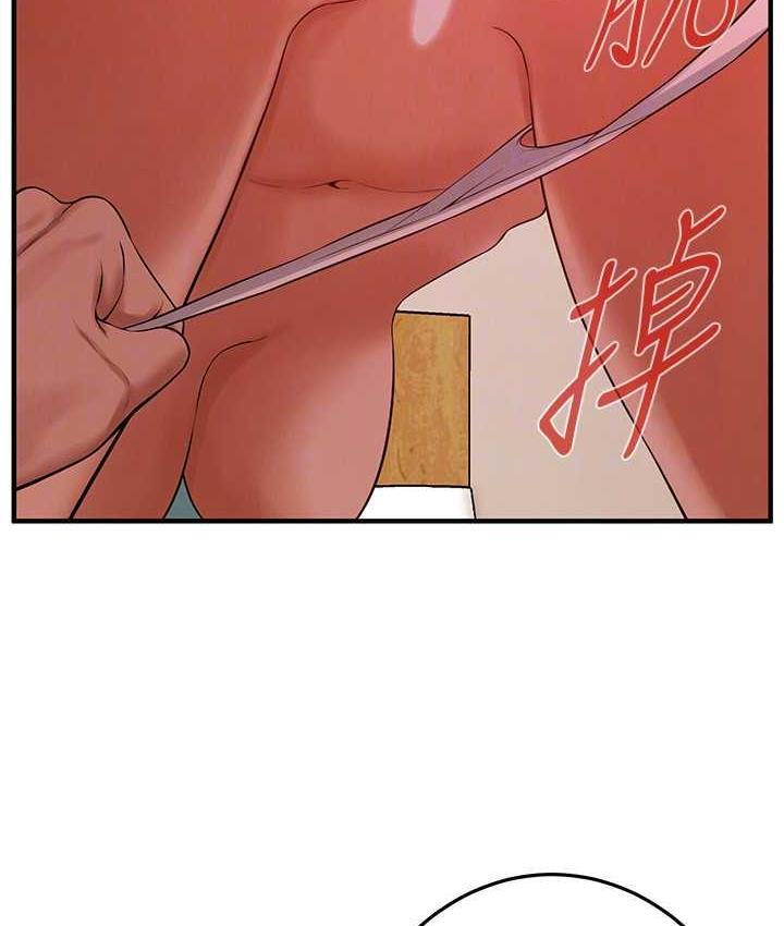 街头干架王