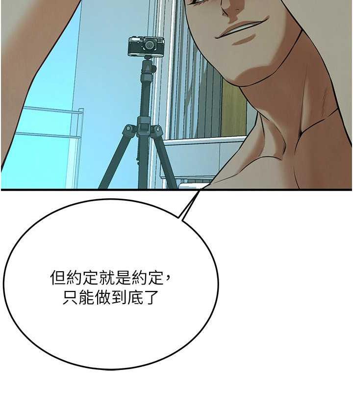 街头干架王