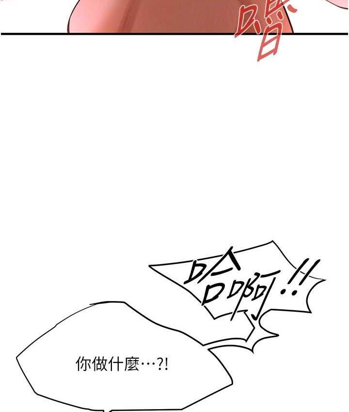 街头干架王