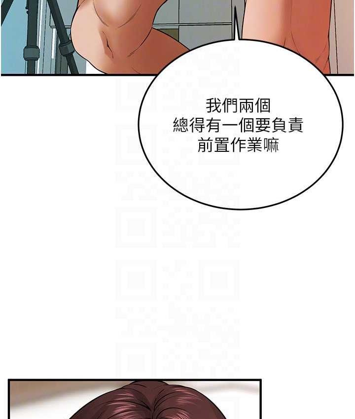 街头干架王