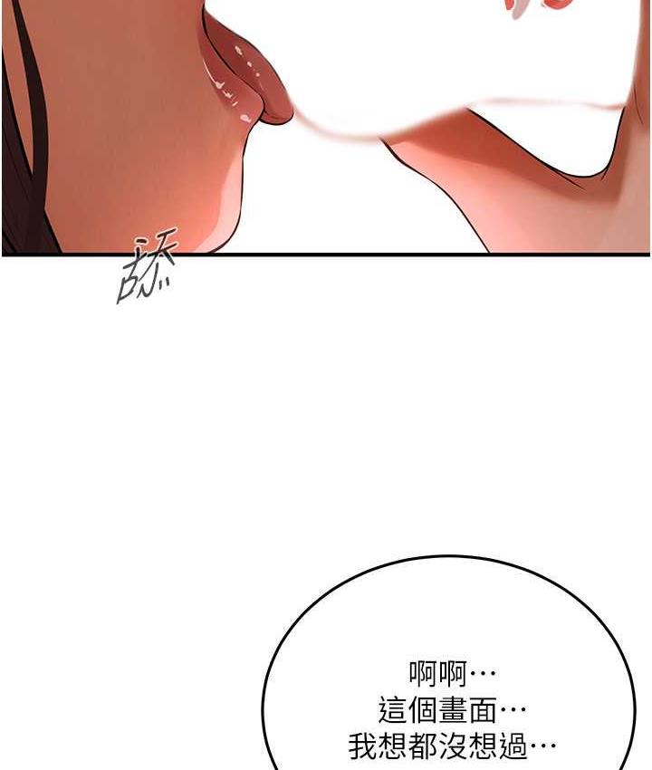 街头干架王