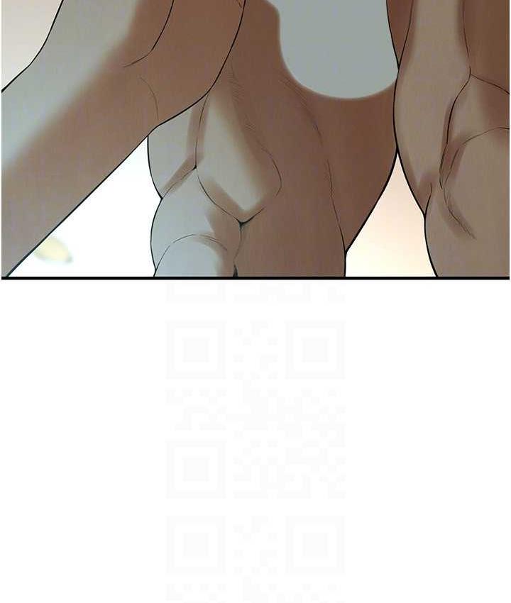 街头干架王