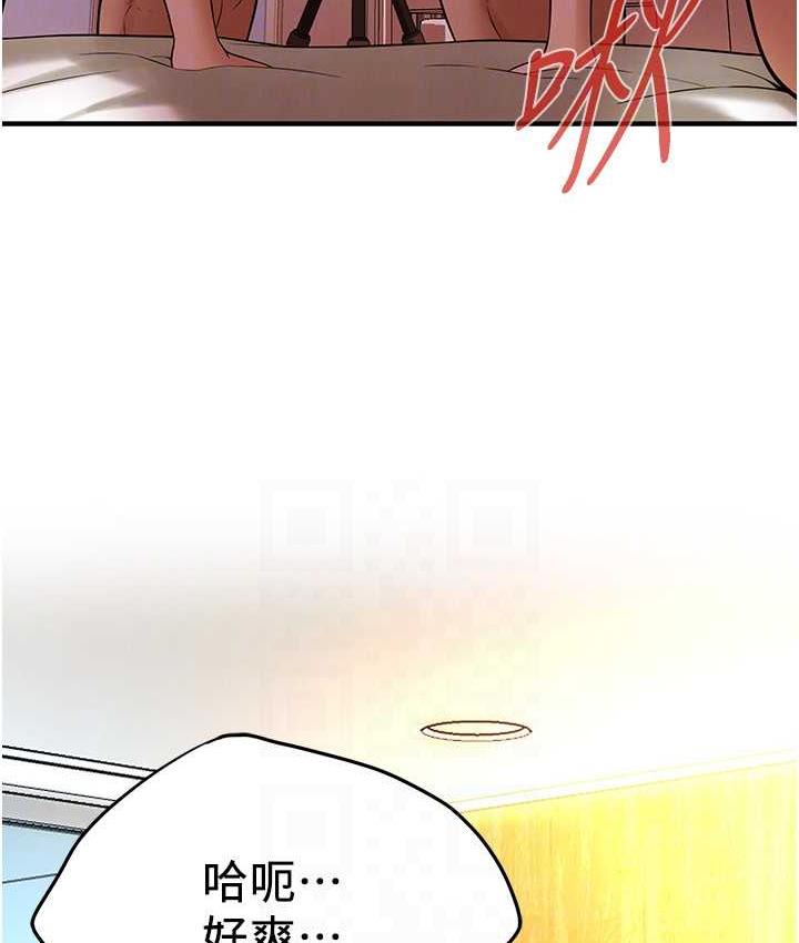 街头干架王