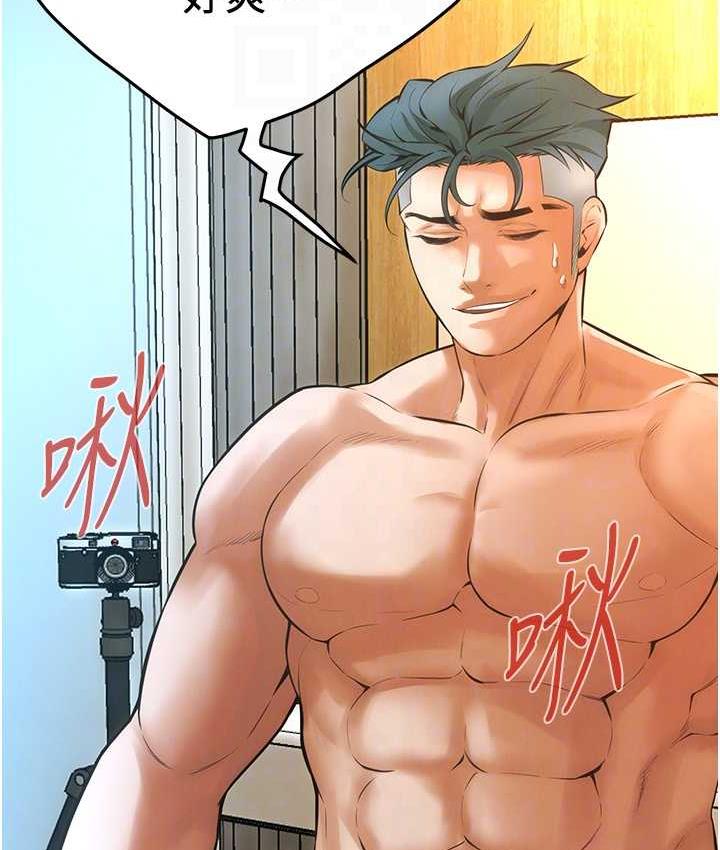 街头干架王