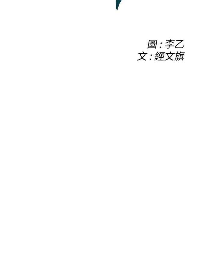 街头干架王