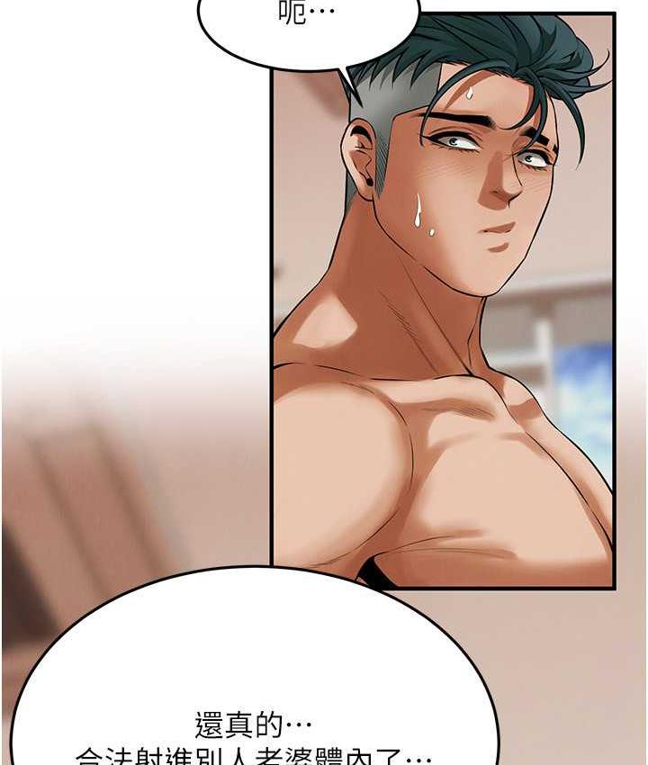 街头干架王