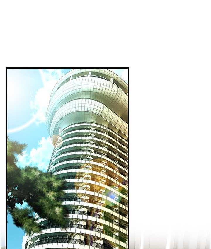 街头干架王