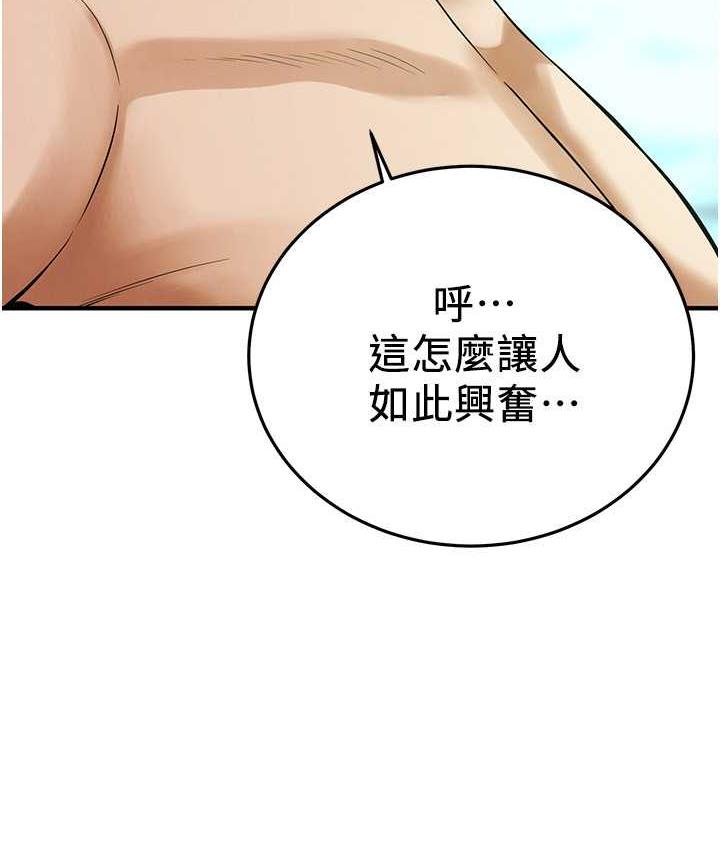 街头干架王