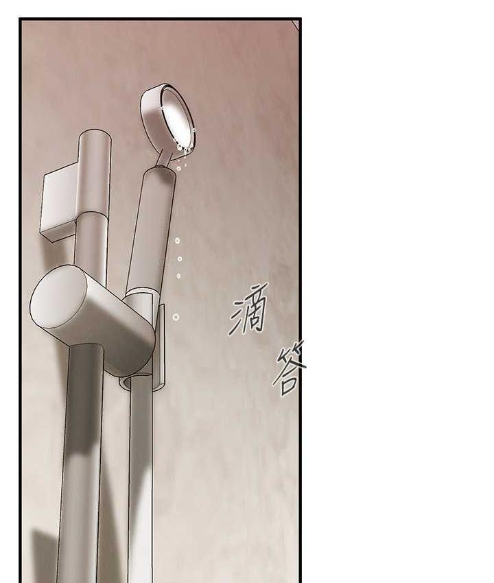 街头干架王