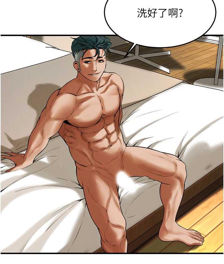 街头干架王