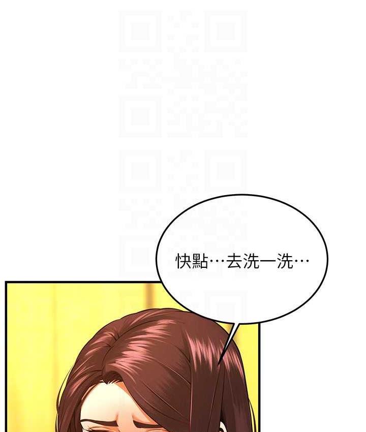 街头干架王