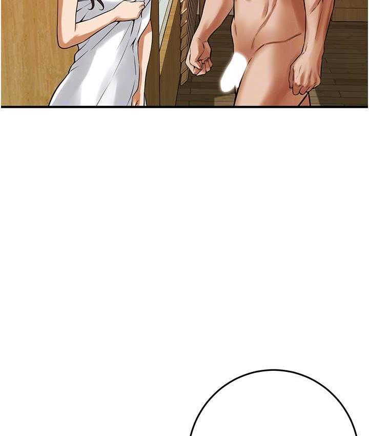 街头干架王