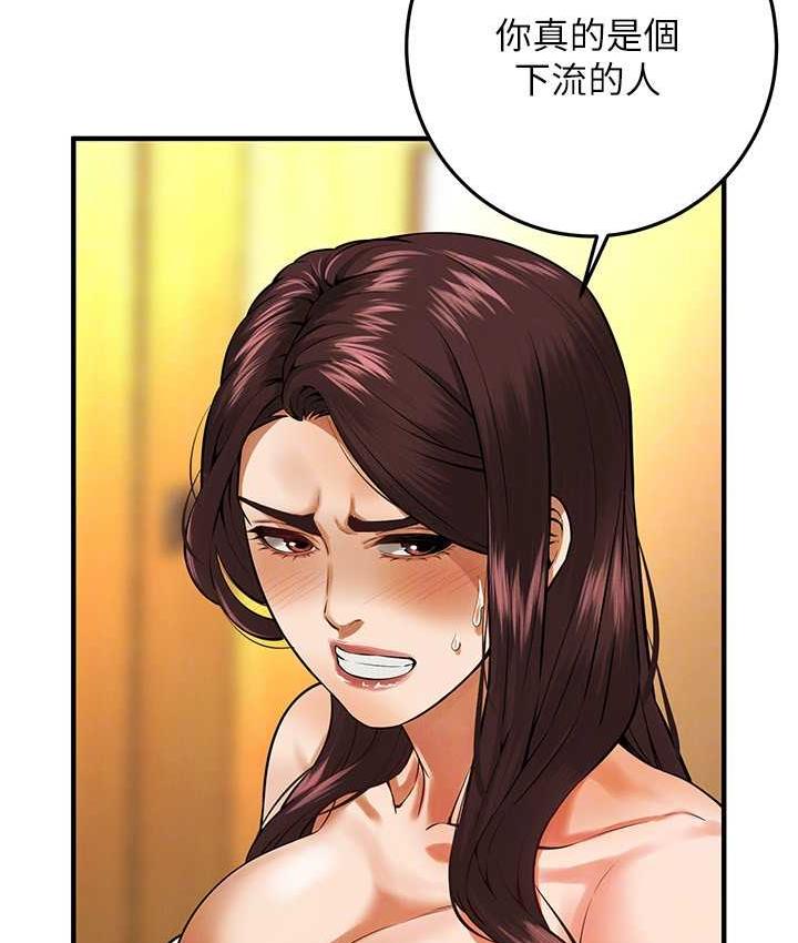 街头干架王