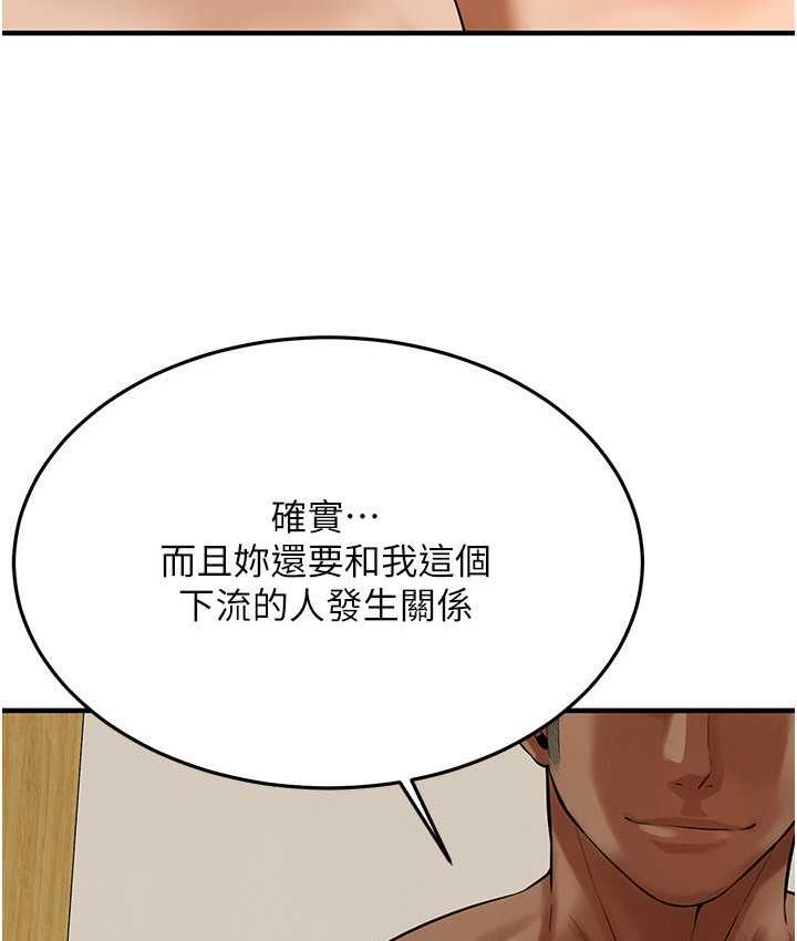 街头干架王