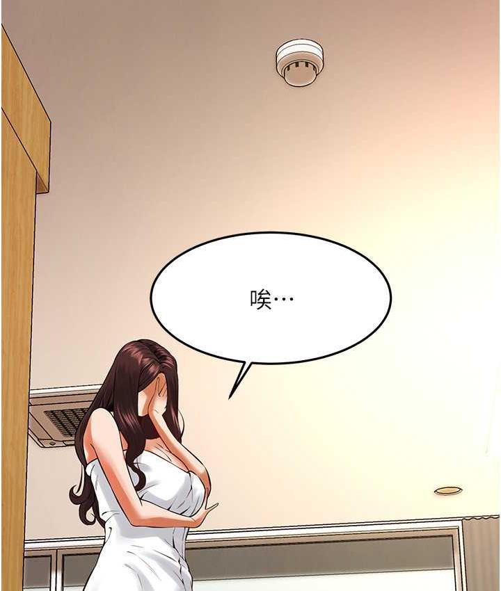 街头干架王