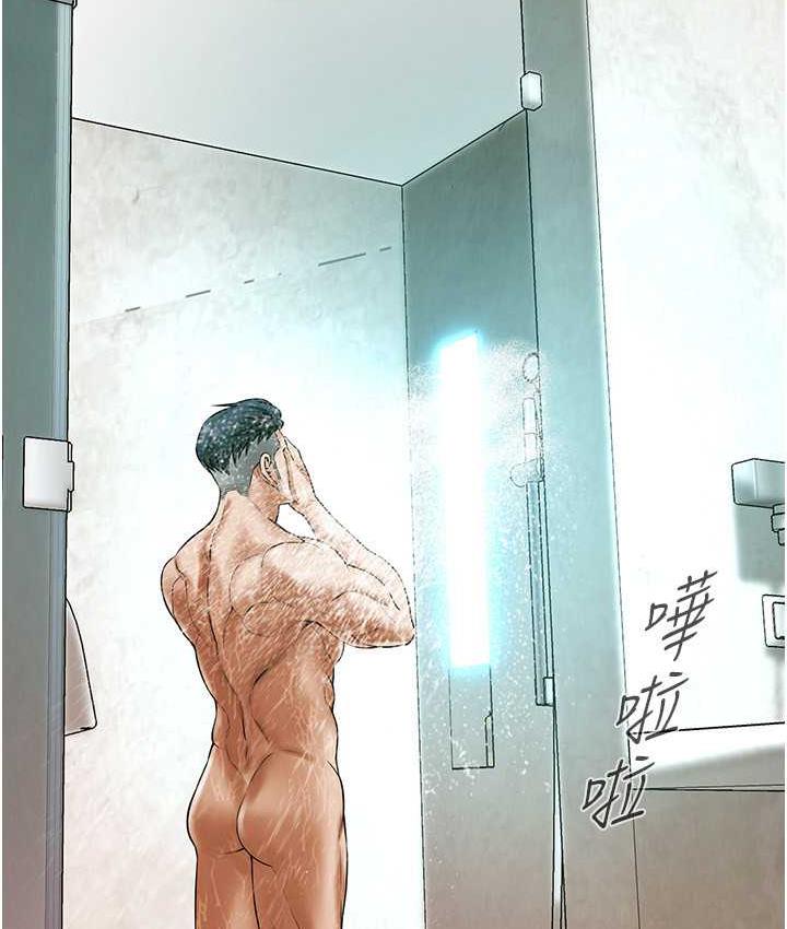 街头干架王