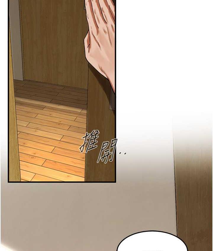 街头干架王