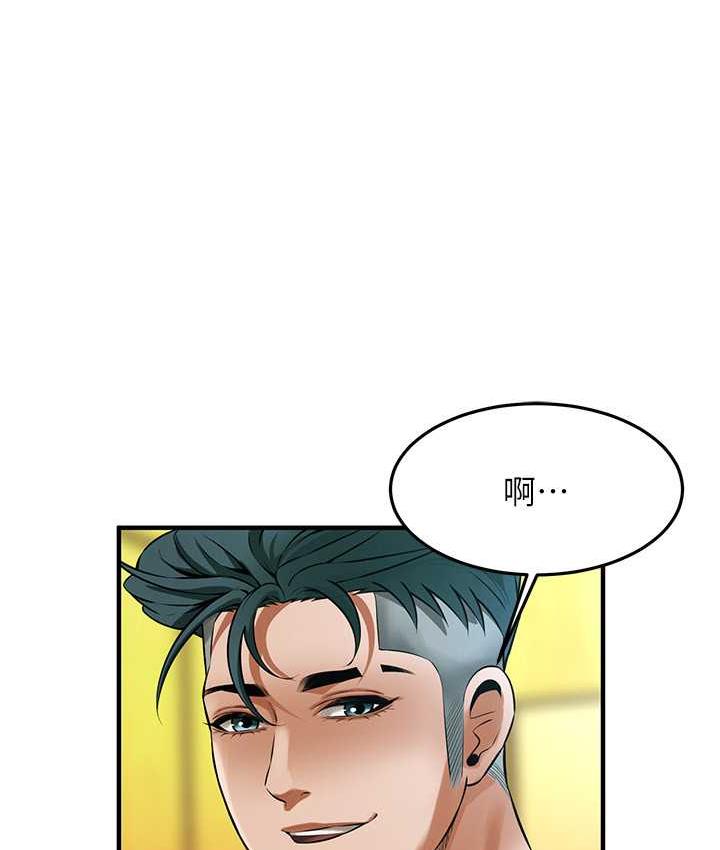 街头干架王