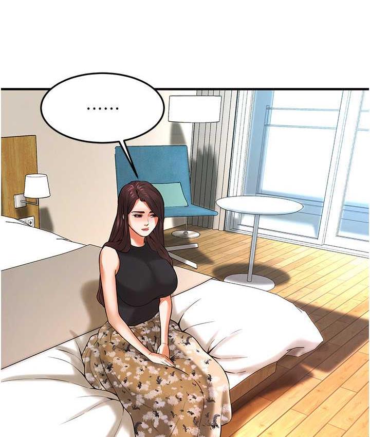 街头干架王