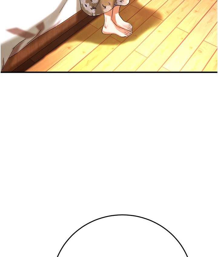 街头干架王