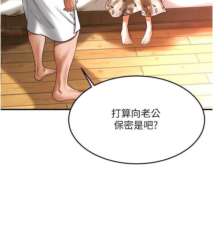 街头干架王