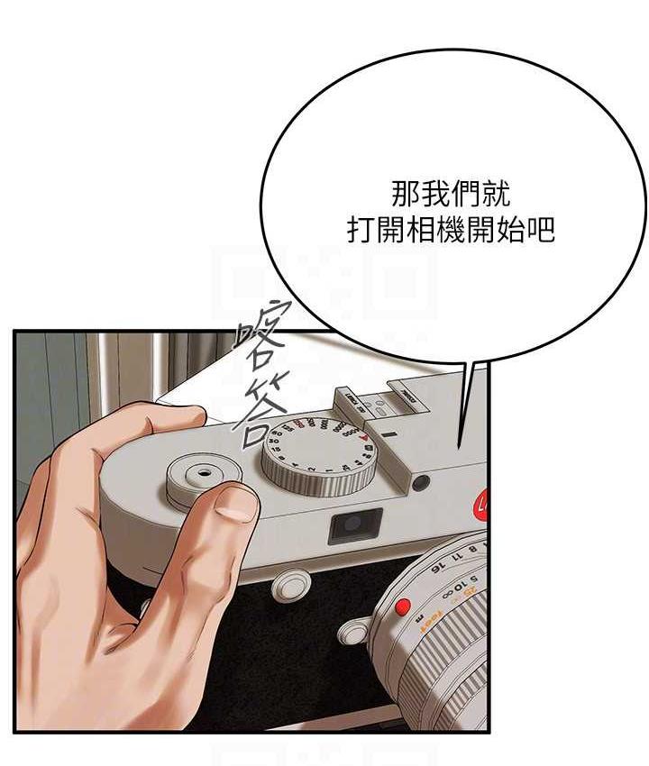 街头干架王