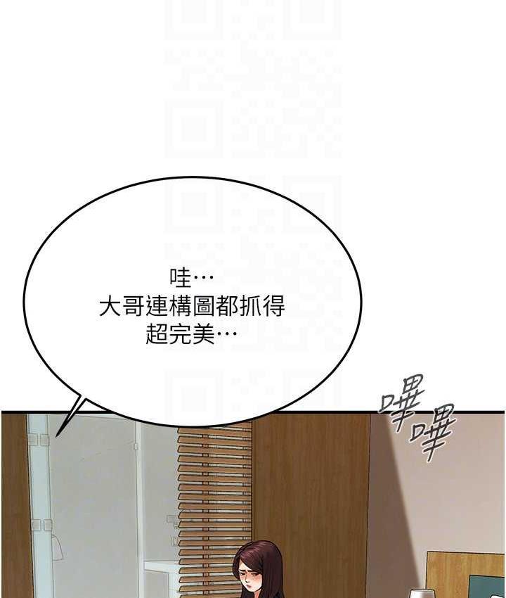 街头干架王