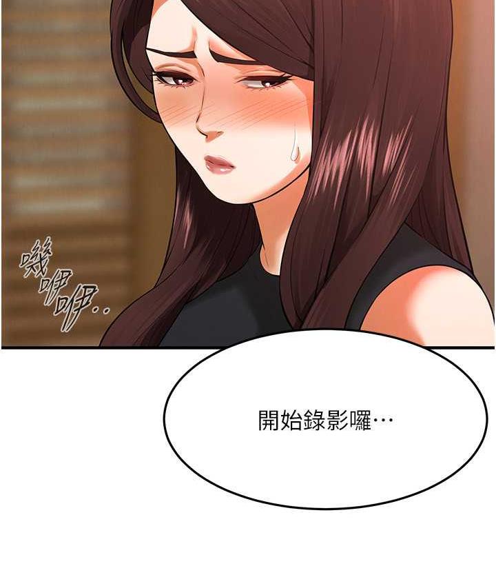 街头干架王