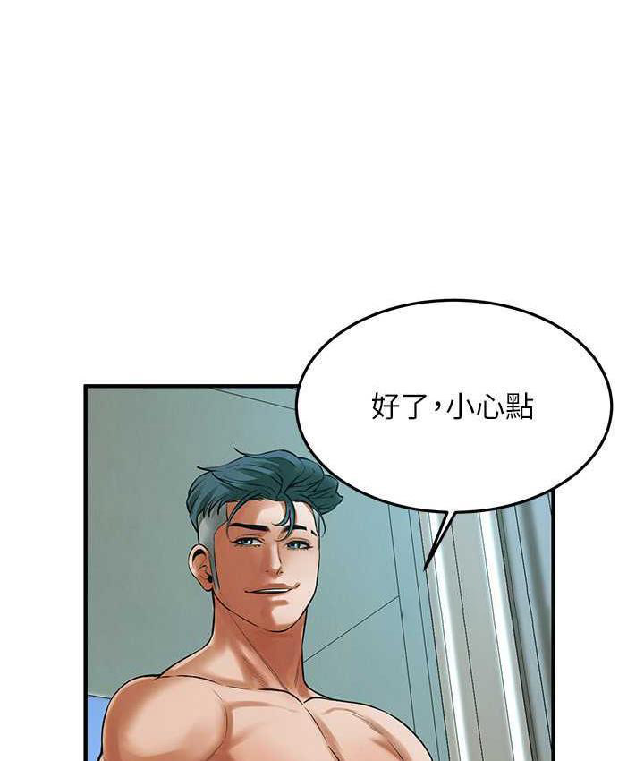 街头干架王