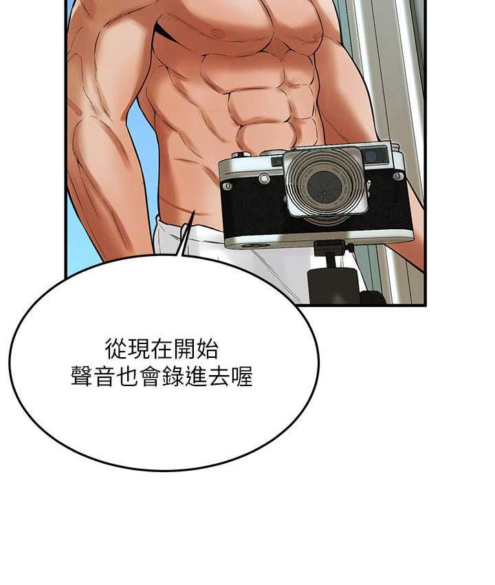 街头干架王