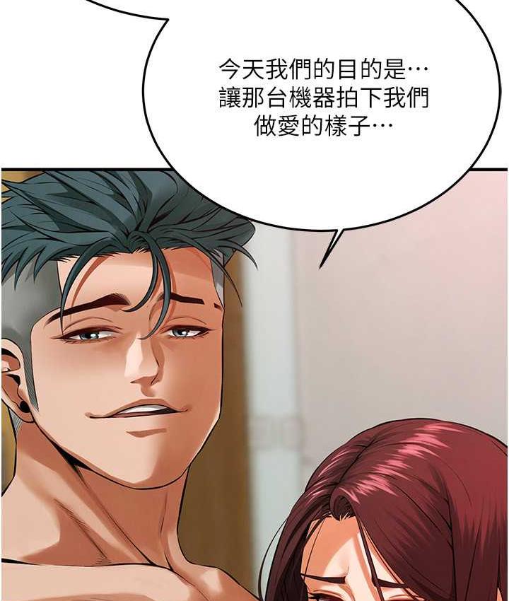 街头干架王