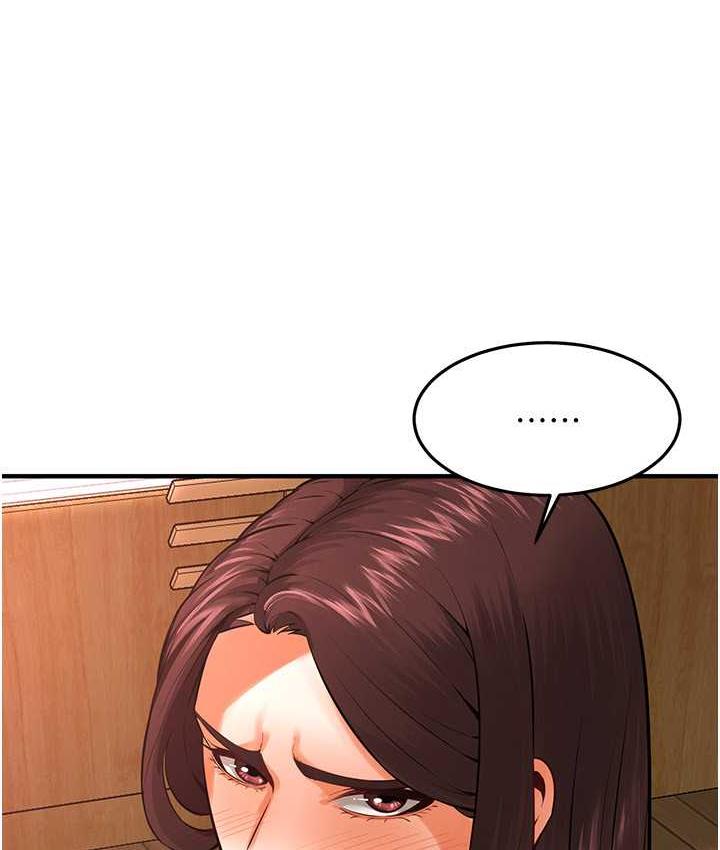 街头干架王