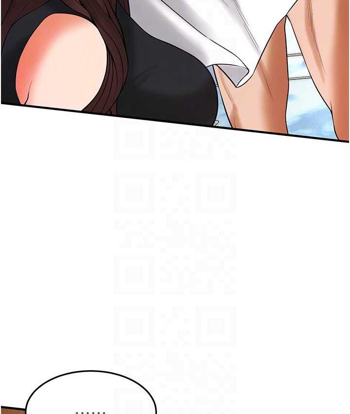 街头干架王