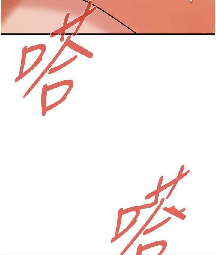 街头干架王