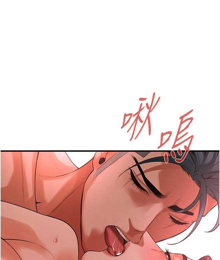 街头干架王