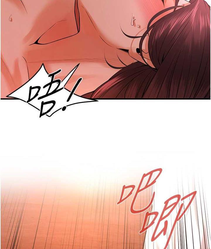街头干架王
