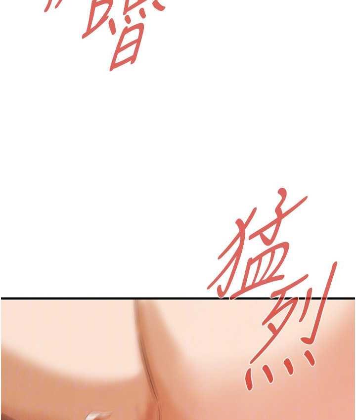 街头干架王