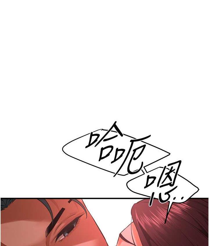 街头干架王
