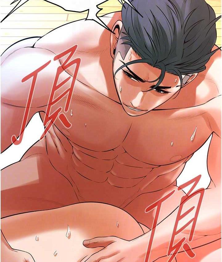 街头干架王