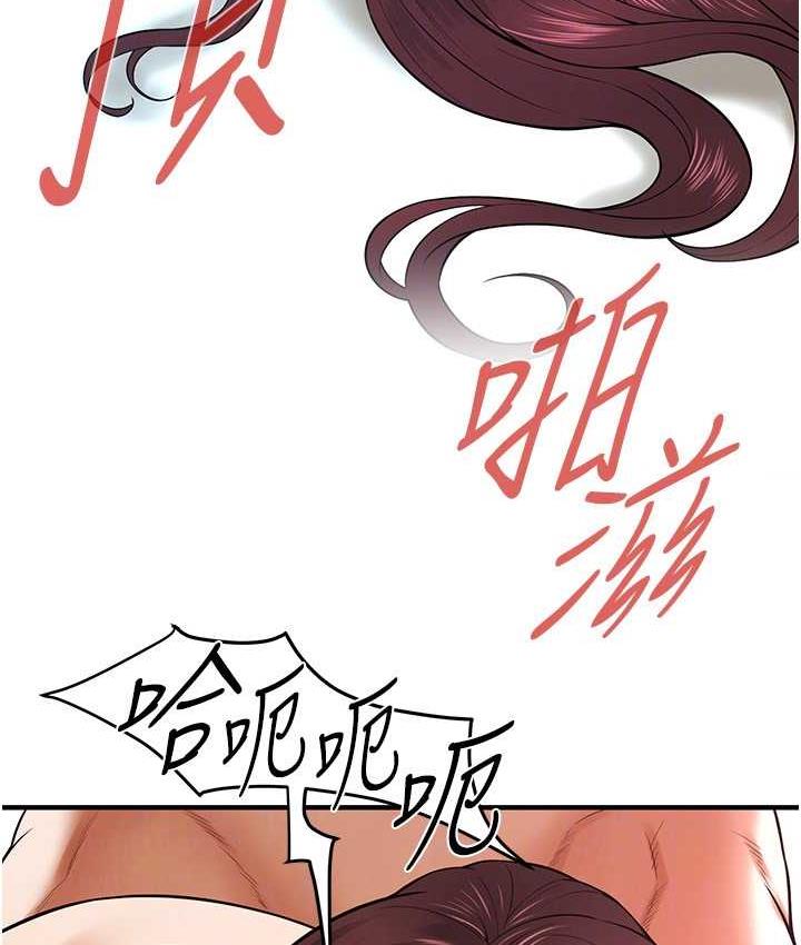 街头干架王