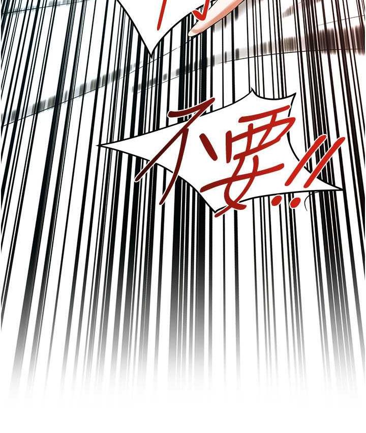 街头干架王