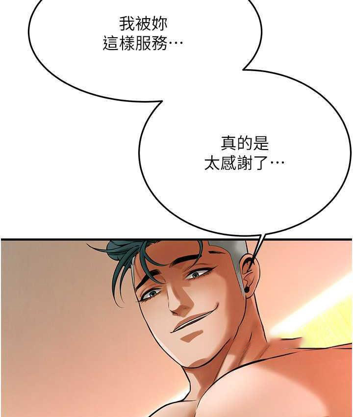 街头干架王