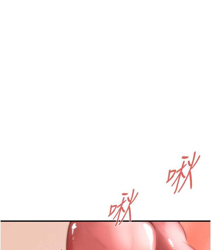 街头干架王