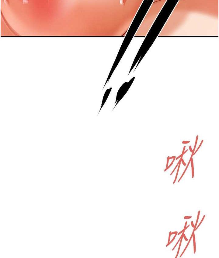 街头干架王
