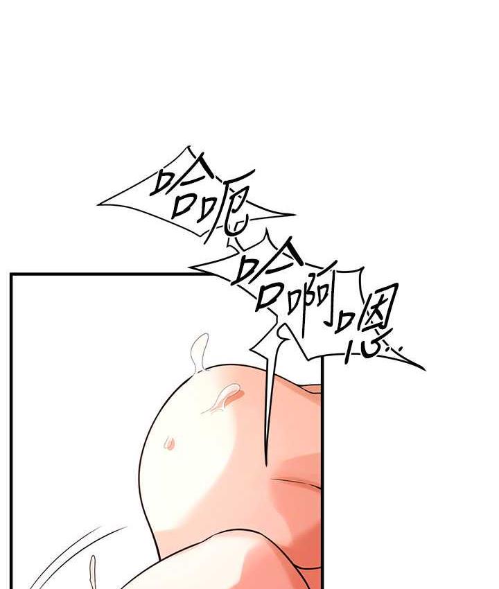 街头干架王