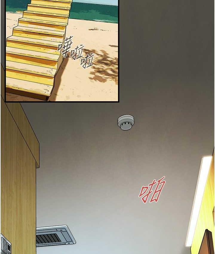 街头干架王