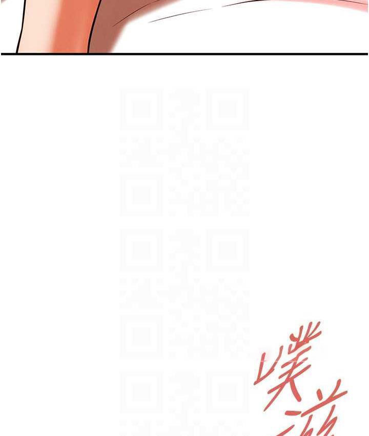 街头干架王