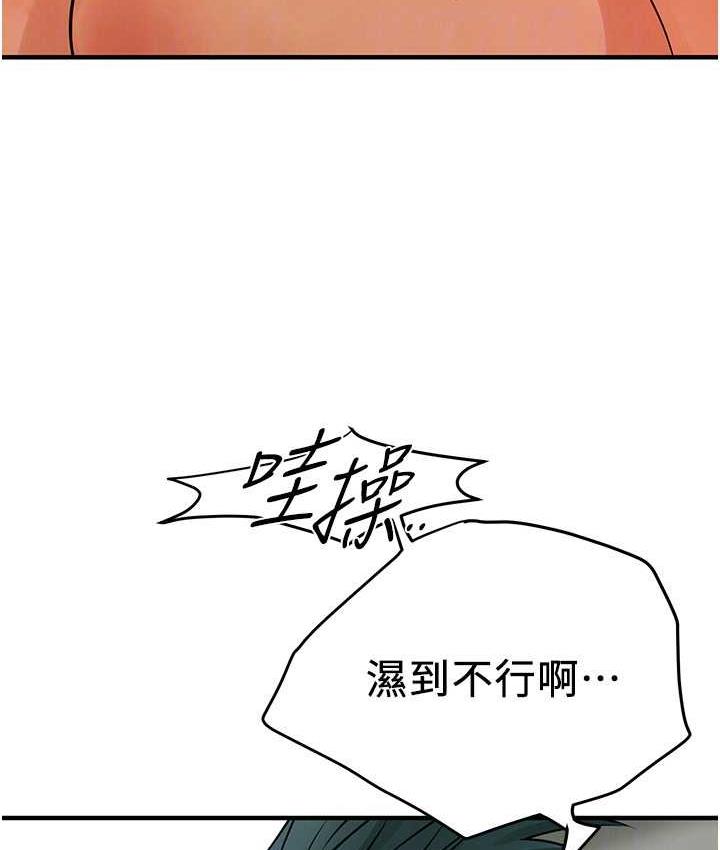 街头干架王
