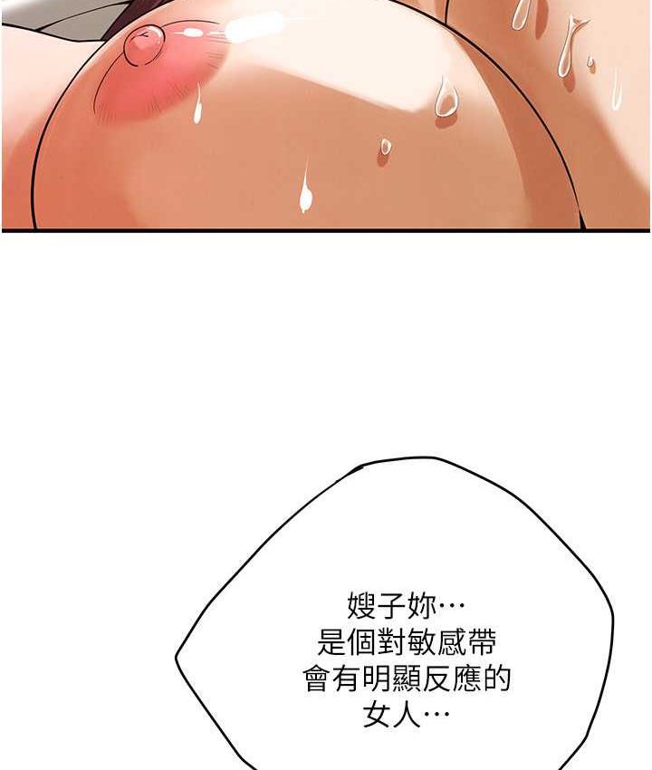 街头干架王