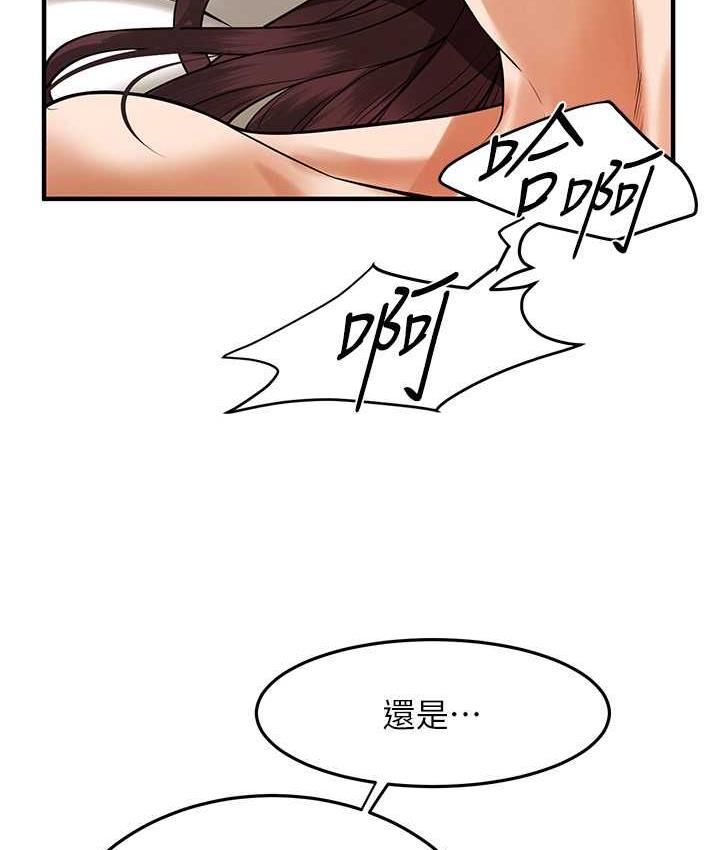 街头干架王